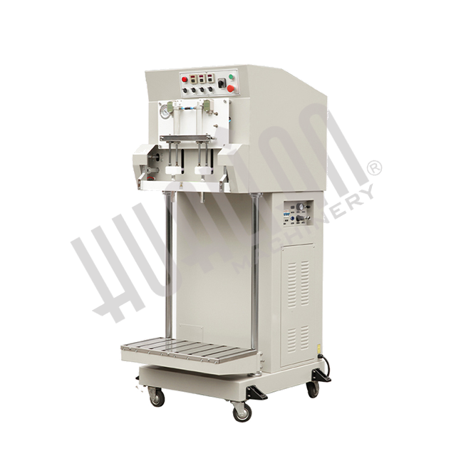 Вакуумный упаковщик DZQ-600L/S Hualian Machinery