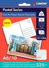 Бумага Lomond Baryta Postcard A6 325Г/М2 (1511004)