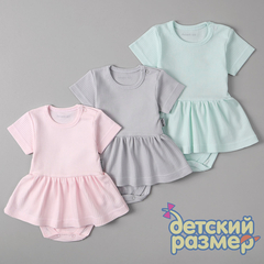 ассорти (ментол розовый серый)