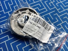 Кривошип QUATTRO ELEMENTI VERONA/NAPOLI насоса (242-311-P05)