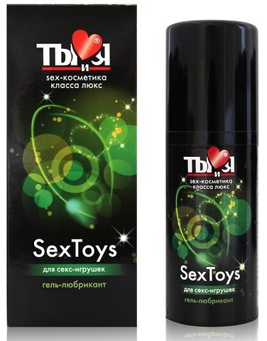 Гель- любрикант SexToys,  50г.