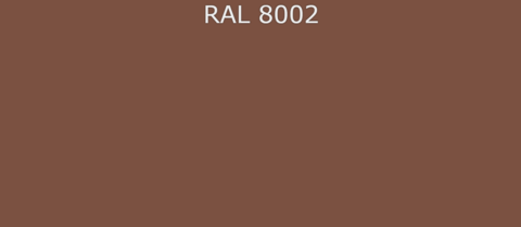 Грунт-эмаль RAL8002