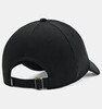 Картинка кепка Under Armour Blitzing Adjustable Hat черный-белый - 3