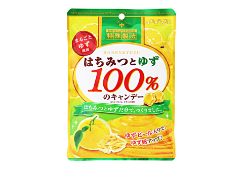 Леденцы с мёдом и юзу SENJAKU, 51г