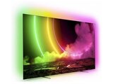 OLED телевизор 4K Philips 48OLED806