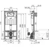 Alcaplast AM101/1120-4:1 RU M71-001 Set с инсталляцией, кнопкой хром глянец и шумоизоляцией