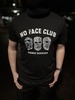 Футболка Vigrid Division No Face Club черная