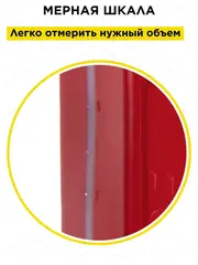 Масло DDE 2-тактное полусинтетическое, 5 л, красное, стандарт API TС (918-084)