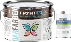 Грунт Полиуретановый Двухкомпонентный 2.5 кг