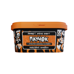 Хулиган Поп 200 гр. Паучок (Банановая клубника) (М)