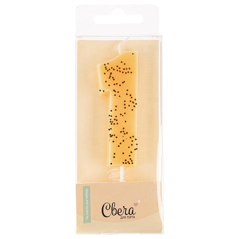 Свеча-цифра ЭКО, Кремовый, с блестками,  Свеча-цифра ЭКО, Кремовый, с блестками,