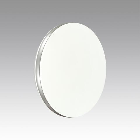 Потолочный светодиодный светильник Sonex RINGO 7625/ELN