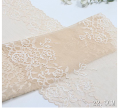 Кружево эластичное бежевое светлое 22 см
