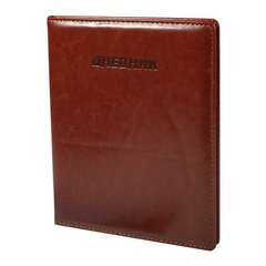 Дневник школьный Alingar 1-11 кл., 48л., 7БЦ, иск. кожа, поролон,тиснение, закругленные углы, коричневый "Классика"