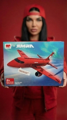 Конструктор «Самолёт «Ямал» (RU-NU-2) – 316 деталей