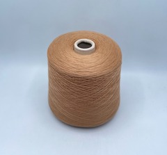 Пряжа в бобинах