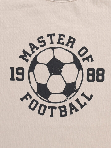 пижама  для мальчика  К 1567/темно-бежевый,графика и геометрия