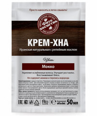 ФИТО Крем-хна в готовом виде 