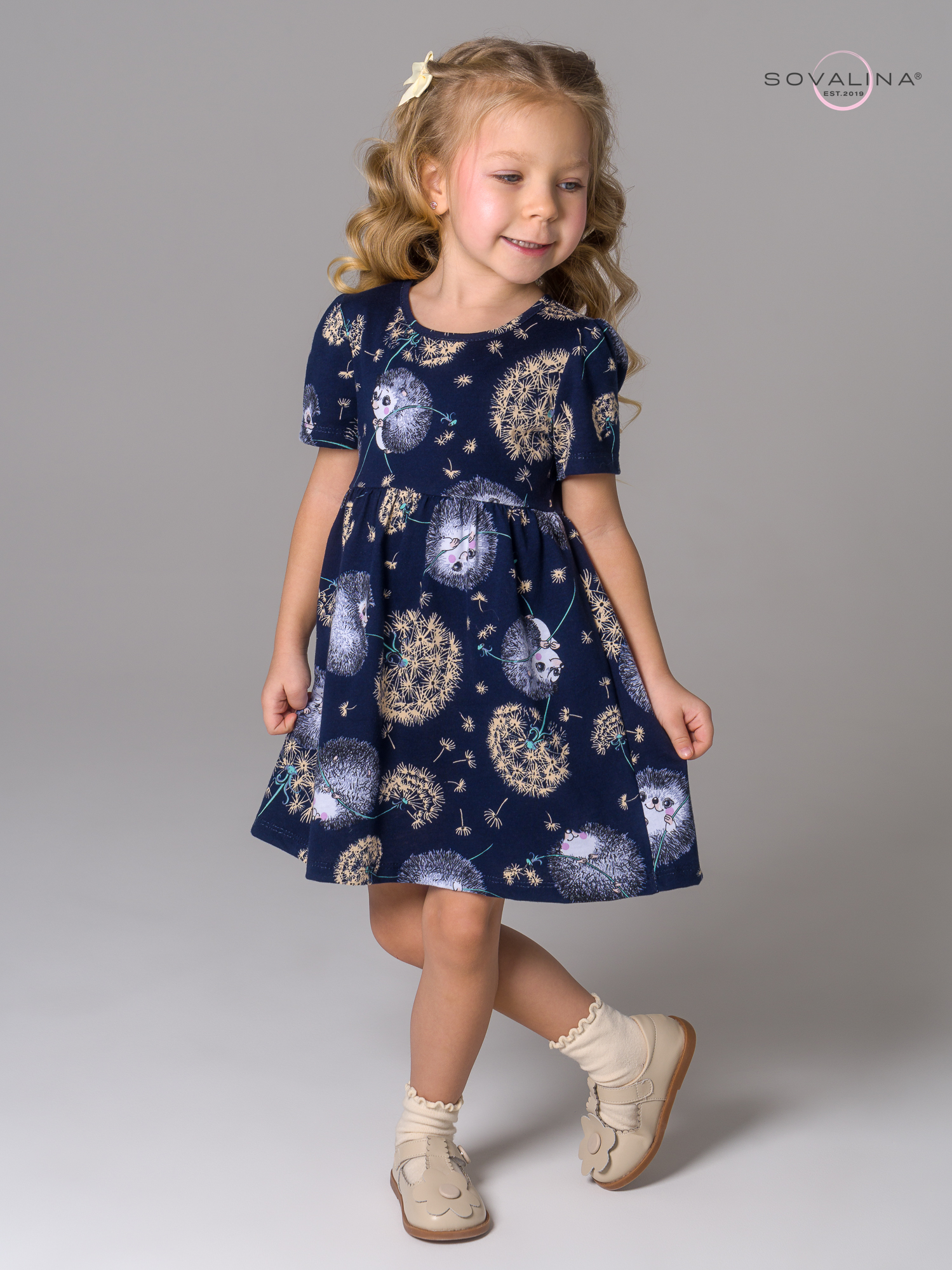 Платье Аленка к/р SG ежик с одуванчиком