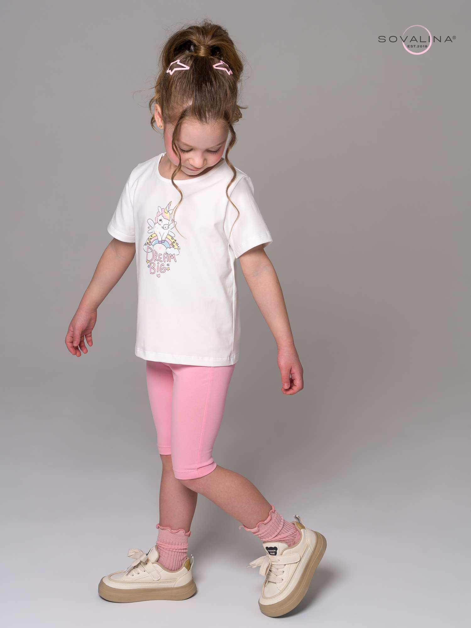 Костюм Актив тофу-розовый ЕД