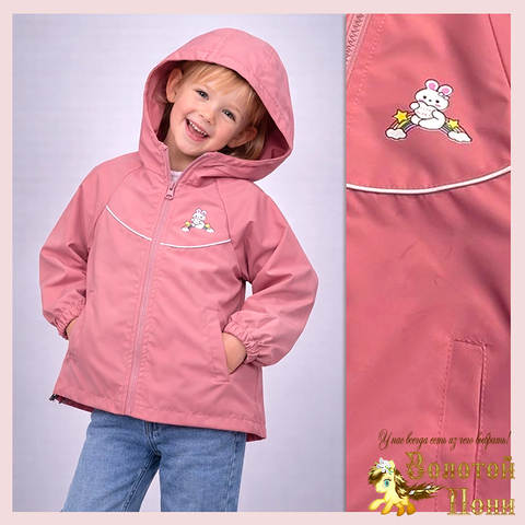 Ветровка девочке (3-7) 260319-WQ152
