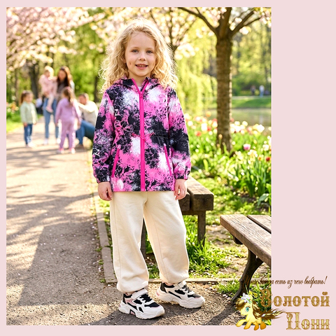Ветровка девочке (3-7) 260324-VT809