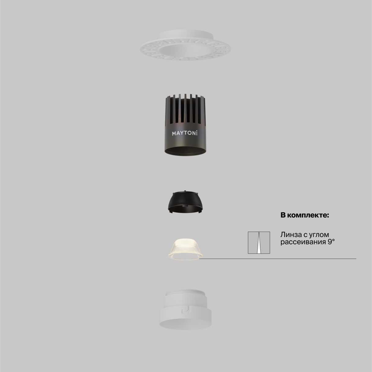 Встраиваемый светильник Maytoni Technical DL124-10W-3K-TRS-W