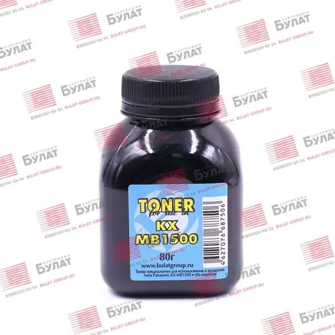 Тонер БУЛАТ KX-MB1500 для Panasonic KX-FAT400A7 (Чёрный, банка 80 г)