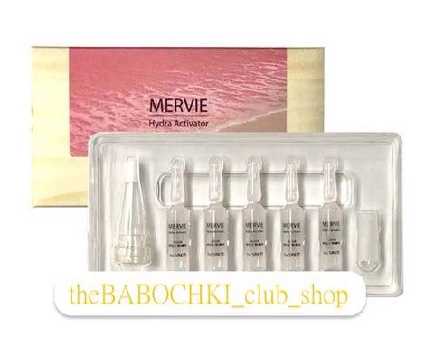 THE SAEM MERVIE Hydra Activator 5ml*5vials