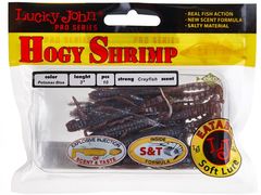 Мягкая приманка Lucky John Series HOGY SHRIMP 3.0in (76 мм), цвет S19, 10 шт.