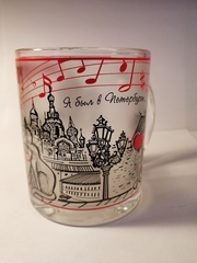 Кружка 300 мл стекло с видами Петербурга.