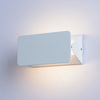 Светильник настенный Arte Lamp Elvin A6164AP-1WH