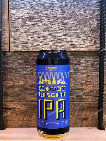 Zagovor NEIPA Cloudy Moscow 0,5 л. ж/б