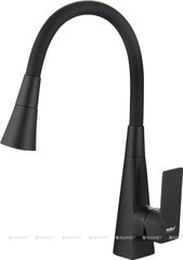 Смеситель для кухни HAIBA HB73823-7 черный