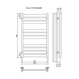 Полотенцесушитель электрический Terminus Латте П10 500x880, ТЭН HT-1 300W, левый/правый