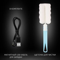 Блендер 50 Вт, Polaris, PTB 0109 CordLess, чер