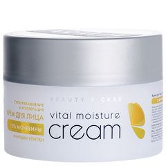 Крем для лица c мочевиной (10%) и муцином улитки Vital Moisture Сream, 150 мл, ARAVIA Professional