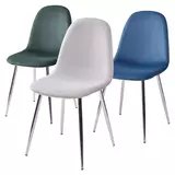 фото 4 Стул PESCARA UF910-14 DARK GREEN, велюр  М-City на profcook.ru