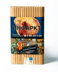 Satyr - Cubana Sunset (Апельсиновый ликер), 100 гр