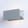 Светильник настенный Arte Lamp Elvin A6164AP-1GY
