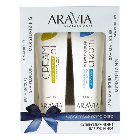 Aravia Professional Набор кремов Суперувлажнение для рук и ног Super Moisturizing Care 1шт
