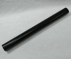 Термопленка для XEROX WorkCentre 7120/7125/7220/7225 (CET), CET311040