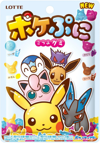 Жевательный мармелад Покемоны 4 разных вкуса Lotte Pokemon Nintendo, 80 гр