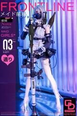 Фигурка Нова Горничная масштаб 1/6 Girls' Frontline