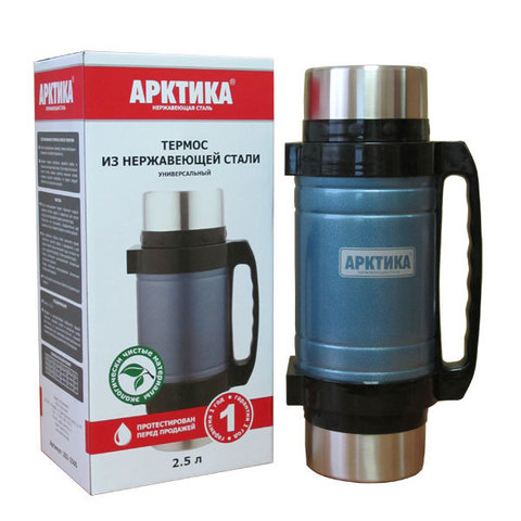 Картинка термос Арктика 202-3000 черный - 4