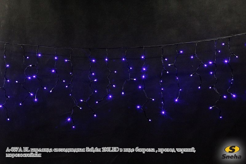 Гирлянда светодиодная A-057A BL  5х0,6м 180LED в виде 