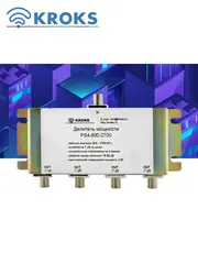 Делитель мощности PS4-800-2700-75