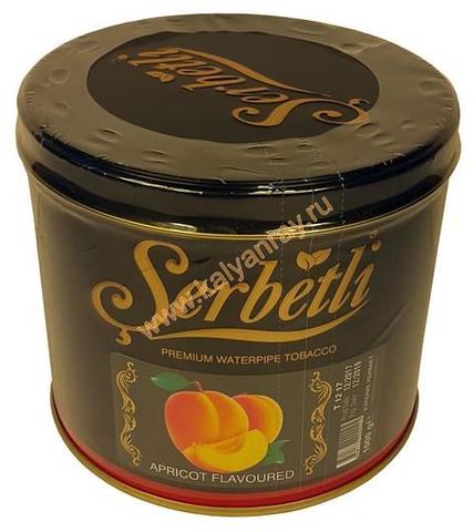 Serbetli Apricot 1 килограмм