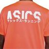 Футболка беговая Asics Katakana Ss Top Coral мужская