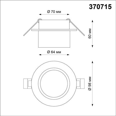 370715 SPOT NT21 208 черный Встраиваемый светильник IP20 GU10 9W 235V LIRIO